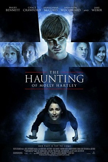 Призраки Молли Хартли