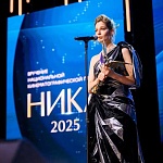 Победители премии Ника за 2024 год: триумф «Мастера и Маргариты» 