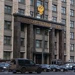 В Госдуме создали рабочую группу по вопросам возрастной маркировки 