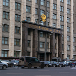 Госдума приняла закон о прокатных удостоверениях для кинофестивалей