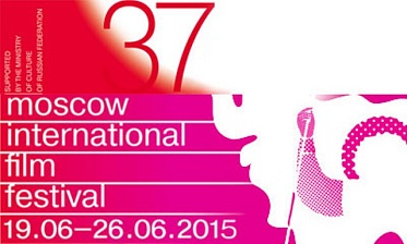 37-й Московский международный кинофестиваль рассказал о своих программах 37-й Московский международный кинофестиваль рассказал о своих программах