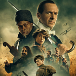 Итоги уикенда с 13 по 16 января: «King's Man: Начало» начинает и выигрывает