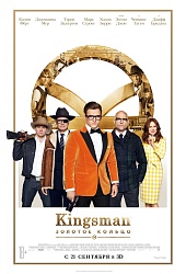 Kingsman:  