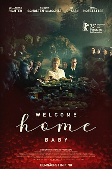 Добро пожаловать домой, детка