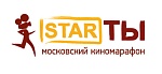 В Доме кино пройдет Московский киномарафон «STAR-ТЫ»