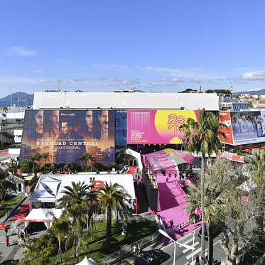 MIPTV 2019: фоторепортаж с основных мероприятий