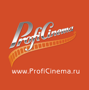 Самые ожидаемые фильмы 2026 года: выбор ПрофиСинема