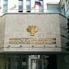 Министерство культуры стало чаще судиться с кинокомпаниями