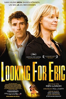 В поисках Эрика