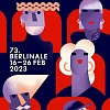 Берлинале 2023: фестиваль объявил программу короткого метра