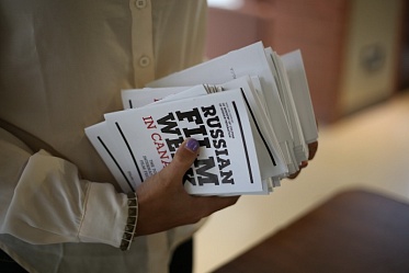 Неделя Российского кино в Торонто