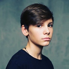 Александр Трачевский