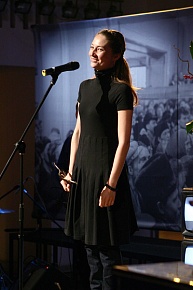 Алина Рудницкая