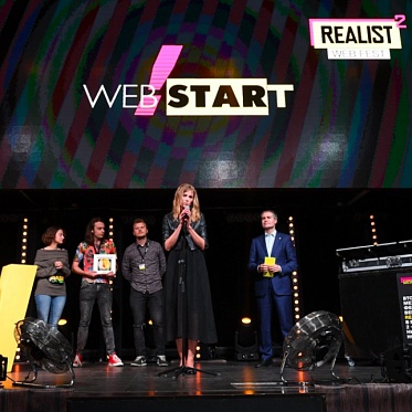 Международный фестиваль Realist Web Fest объявил даты и открыл прием заявок Международный фестиваль Realist Web Fest объявил даты и открыл прием заявок