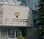 Минкульт выделит дополнительные субсидии для копродукционных проектов