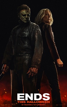 Сборы в США и Канаде с 14 по 16 октября: слэшер «Хэллоуин заканчивается» стартует с первого места Сборы в США и Канаде с 14 по 16 октября: слэшер «Хэллоуин заканчивается» стартует с первого места