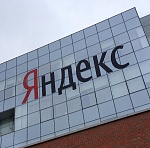 Яндекс за два года инвестирует в контент 100 млрд рублей