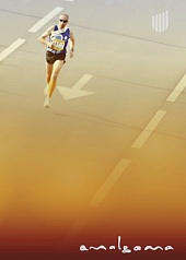 И я побежал