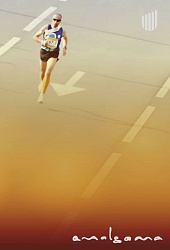 И я побежал