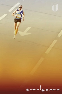 И я побежал