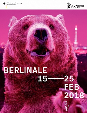 Итоги Берлинале 2018: «Работай как собака – и увезешь из Берлина медведя»
