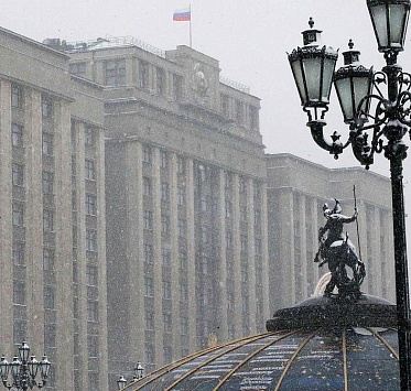 В Госдуме предложили создать единый орган для борьбы с деструктивным контентом В Госдуме предложили создать единый орган для борьбы с деструктивным контентом