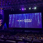 Российский кинобизнес 23/24. Презентация НМГ кинопрокат: дорого-богато