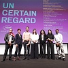 Канны 2026: победители программы Особый взгляд