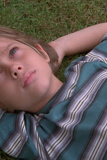 Отрочество