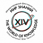 Мир знаний 2019 подвел итоги