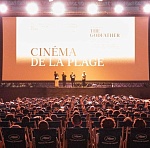 Канны 2024: встреча с Валерией Голино и программа Cinеma de la Plage