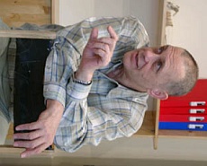 Бардин Гарри