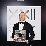 XXII премия Белый квадрат: фотографии с церемонии награждения