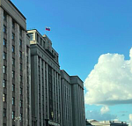 Госдума одобрила законопроект о запрете ЛГБТ-пропаганды в России