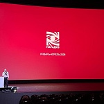 Российский кинобизнес 25/26: презентация компании Парадиз