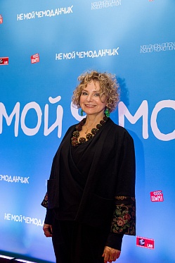 Татьяна Архипцова: «Работать в жанре музыкальной комедии, когда вокруг непозитивные новости – благородно»