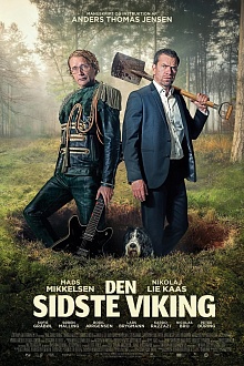 Последний викинг