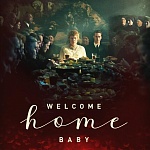 Берлинале 2025: «Добро пожаловать домой, детка» — никогда не возвращайся!