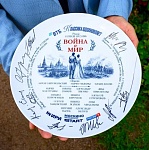 Начались съемки сериала «Война и мир» Сергея Урсуляка