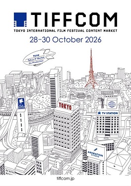 Роскино представит национальный стенд на кинорынке TIFFCOM 2026