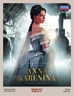 Контент ВГТРК на MIPCOM 2016: Итоги