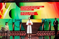 45 ММКФ: фоторепортаж с церемонии закрытия, актриса Светлана Иванова