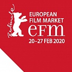 EFM 2020: продолжение франшизы про Урфина Джюса увидят во многих странах