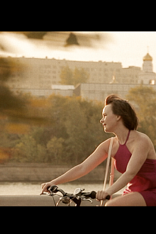 Почти среда