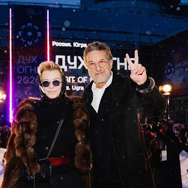 Дух огня 2026: фотографии с церемонии открытия