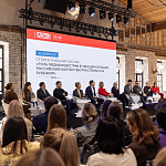 Объявлены даты CSTB.PRO.MEDIA 2026