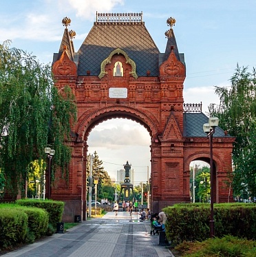 Краснодарский край открыл прием заявок на рибейты