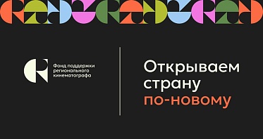 Открыт прием заявок на участие в съемках дока о яхтсмене Евгении Гвоздёве Открыт прием заявок на участие в съемках дока о яхтсмене Евгении Гвоздёве