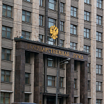 Госдума отменила штрафы за демонстрацию свастики