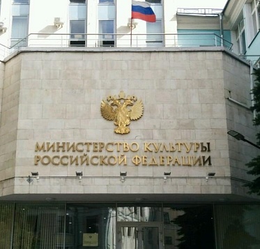 Минкультуры предложило приоритетные темы господдержки кино на 2027 год